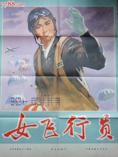 定制黎巴嫩谷学院学位证
